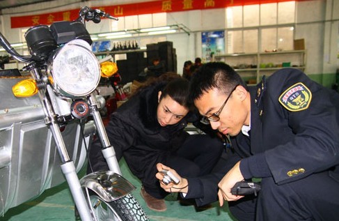 機(jī)動(dòng)三輪車3C認(rèn)證,CCC認(rèn)證,3C認(rèn)證執(zhí)法檢查,強(qiáng)制性產(chǎn)品認(rèn)證證書,3C獲證企業(yè),產(chǎn)品3C認(rèn)證