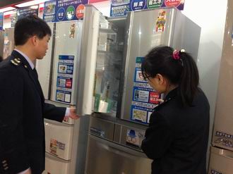 3C認(rèn)證產(chǎn)品,3C認(rèn)證產(chǎn)品專項檢查,CCC認(rèn)證產(chǎn)品,3C認(rèn)證標(biāo)識,強制性產(chǎn)品認(rèn)證證書,強制性產(chǎn)品認(rèn)證