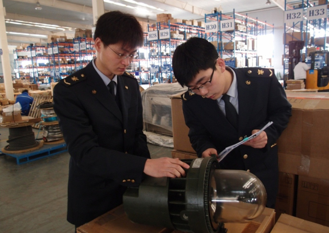 3C認(rèn)證產(chǎn)品,3C產(chǎn)品后續(xù)監(jiān)管,入境3C認(rèn)證產(chǎn)品,CCC產(chǎn)品管理制度,強(qiáng)制性認(rèn)證產(chǎn)品,CCC產(chǎn)品監(jiān)管,3C產(chǎn)品跟蹤驗(yàn)證