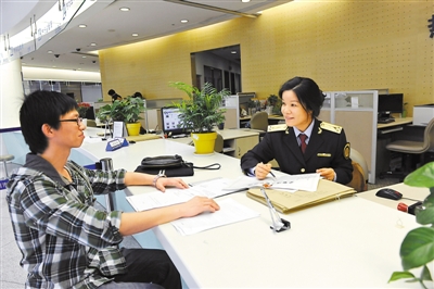 免辦3C認(rèn)證,CCC免辦證明,免辦3C產(chǎn)品后續(xù)監(jiān)管,CCC免辦,3C免辦,江蘇3C免辦,3C免辦申請,3C免辦企業(yè)