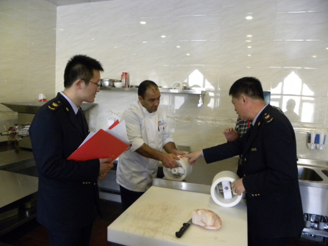 免辦產(chǎn)品監(jiān)督檢查,CCC免辦,CCC免辦申請,免辦3C認(rèn)證,CCC免辦產(chǎn)品,CCC免辦產(chǎn)品監(jiān)管,強(qiáng)制性認(rèn)證產(chǎn)品