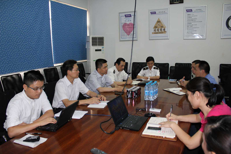 3C認(rèn)證免辦,CCC免辦,3C免辦產(chǎn)品,CCC免辦后續(xù)監(jiān)管,CCC免辦流程,3C免辦產(chǎn)品管理,認(rèn)證監(jiān)管