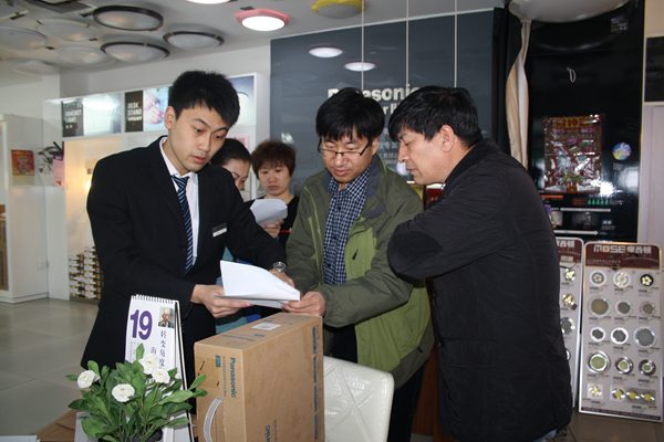 產(chǎn)品3C認(rèn)證,燈具產(chǎn)品3C認(rèn)證,CCC認(rèn)證證書,CCC認(rèn)證宣傳,CCC認(rèn)證標(biāo)志,CCC產(chǎn)品專項(xiàng)整治,強(qiáng)制認(rèn)證產(chǎn)品