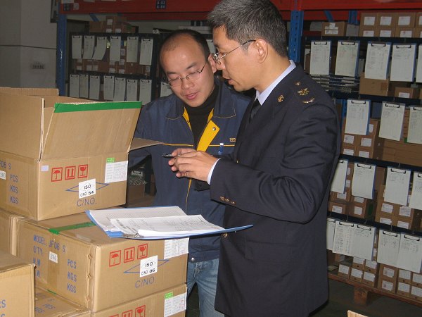 3C認(rèn)證免辦,CCC免辦產(chǎn)品,CCC免辦產(chǎn)品管理,3C免辦證明,CCC免辦企業(yè),免辦產(chǎn)品后續(xù)監(jiān)管,進(jìn)口CCC產(chǎn)品