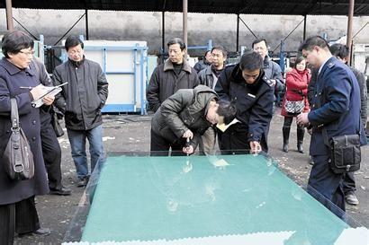 3C認(rèn)證質(zhì)量監(jiān)督,安全玻璃產(chǎn)品3C認(rèn)證,強(qiáng)制性認(rèn)證產(chǎn)品,強(qiáng)制性產(chǎn)品認(rèn)證企業(yè),產(chǎn)品質(zhì)量監(jiān)督抽查,建筑安全玻璃產(chǎn)品