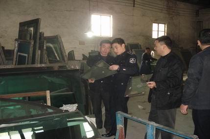 3C認(rèn)證標(biāo)志,玻璃制品3C標(biāo)志,強(qiáng)制性認(rèn)證,鋼化玻璃3C標(biāo)志,加貼3C認(rèn)證標(biāo)志,強(qiáng)制性認(rèn)證標(biāo)志