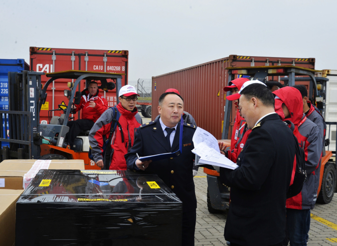 3C認(rèn)證免辦,CCC認(rèn)證產(chǎn)品,CCC免辦,3C免辦后續(xù)監(jiān)管,CCC車輛入境,3C認(rèn)證免辦備案,CCC免辦查驗(yàn)