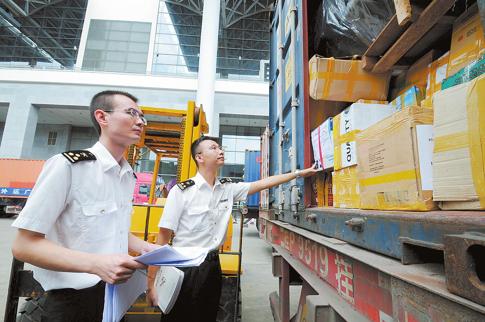 3C認(rèn)證,3C認(rèn)證展覽品,強(qiáng)制性產(chǎn)品認(rèn)證監(jiān)管,入境CCC展覽品,CCC展覽品監(jiān)管,強(qiáng)制性產(chǎn)品認(rèn)證,