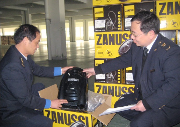 免辦3C認(rèn)證,強(qiáng)制性產(chǎn)品認(rèn)證,CCC免辦,強(qiáng)制性認(rèn)證產(chǎn)品,免辦產(chǎn)品監(jiān)督銷毀,免辦3C證明,