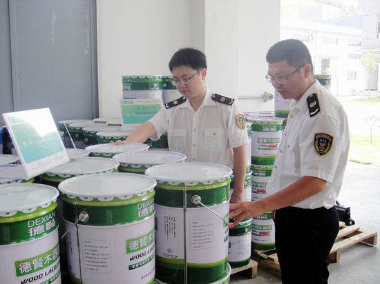 3C認(rèn)證產(chǎn)品,強(qiáng)制性認(rèn)證產(chǎn)品,3C產(chǎn)品專項(xiàng)檢查,3C認(rèn)證信息,CCC證書,撤銷CCC證書,3C認(rèn)證監(jiān)管