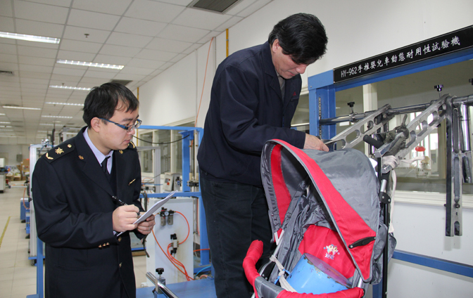 3C認(rèn)證,進(jìn)口3C認(rèn)證產(chǎn)品,進(jìn)口CCC玩具,CCC證書(shū),強(qiáng)制性產(chǎn)品認(rèn)證,強(qiáng)制性產(chǎn)品監(jiān)督檢查,CCC家用電器,