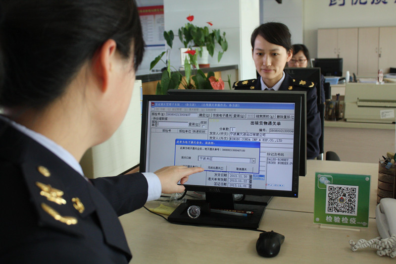 3C認(rèn)證免辦,CCC免辦證明,CCC認(rèn)證,強(qiáng)制性產(chǎn)品免辦,CCC免辦后續(xù)監(jiān)管,申請免辦,強(qiáng)制性產(chǎn)品認(rèn)證