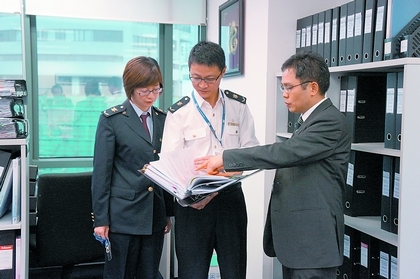 免辦3C認證,CCC免辦工作,強制性產(chǎn)品認證,CCC獲證企業(yè),CCC免辦產(chǎn)品,免辦產(chǎn)品后續(xù)監(jiān)管,免辦3C