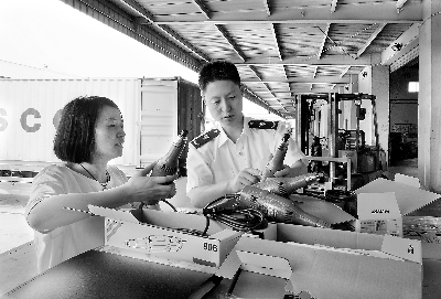 3C產(chǎn)品入境驗(yàn)證,3C產(chǎn)品認(rèn)證監(jiān)管,CCC認(rèn)證標(biāo)志,加貼CCC標(biāo)志,CCC證書,強(qiáng)制性產(chǎn)品認(rèn)證,強(qiáng)制性產(chǎn)品認(rèn)證,CCC標(biāo)志備案