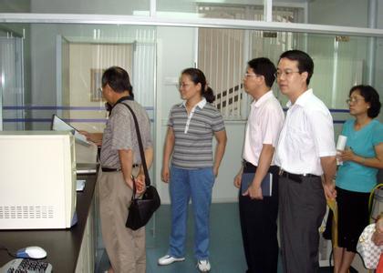 3C認(rèn)證產(chǎn)品,CCC指定實(shí)驗(yàn)室,CCC認(rèn)證機(jī)構(gòu),CCC監(jiān)管體系,3C認(rèn)證指定機(jī)構(gòu),CCC專項(xiàng)監(jiān)督檢查,CCC產(chǎn)品檢測(cè)