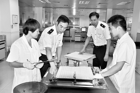 3C認(rèn)證,強(qiáng)制性產(chǎn)品認(rèn)證證書(shū),強(qiáng)制性產(chǎn)品認(rèn)證,強(qiáng)制性認(rèn)證標(biāo)志,進(jìn)口陶瓷產(chǎn)品3C認(rèn)證,申請(qǐng)強(qiáng)制性認(rèn)證,CCC認(rèn)證標(biāo)志