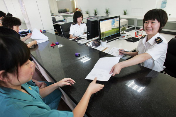 3C認(rèn)證免辦,CCC免辦監(jiān)督管理,CCC認(rèn)證,免辦CCC后續(xù)監(jiān)管,強(qiáng)制性產(chǎn)品認(rèn)證,CCC產(chǎn)品入境驗(yàn)證,CCC免辦申請資料