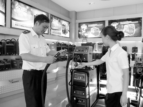 電弧焊機3C認(rèn)證,強制性產(chǎn)品認(rèn)證,3C認(rèn)證制度,3C認(rèn)證產(chǎn)品,強制性產(chǎn)品認(rèn)證范圍,強制性標(biāo)準(zhǔn),3C范圍內(nèi)產(chǎn)品