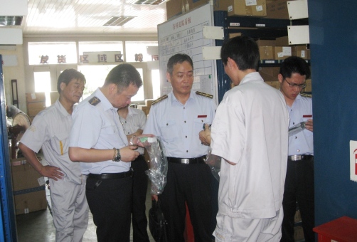 輪胎產(chǎn)品3C認證,強認證執(zhí)法監(jiān)管,3C認證證書,3C認證標志,機動車輪胎產(chǎn)品,3C產(chǎn)品監(jiān)督檢查,3C認證目錄