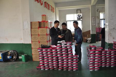 3C認證產(chǎn)品,免辦3C認證,強制性產(chǎn)品認證,CCC免辦證明,免辦產(chǎn)品核銷申請,CCC免辦產(chǎn)品,CCC認證,