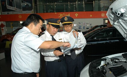 免辦3C認證,免辦CCC,免辦CCC證明,CCC免辦電子審批,CCC免辦申請,強制性產(chǎn)品認證,CCC免辦后續(xù)監(jiān)管,