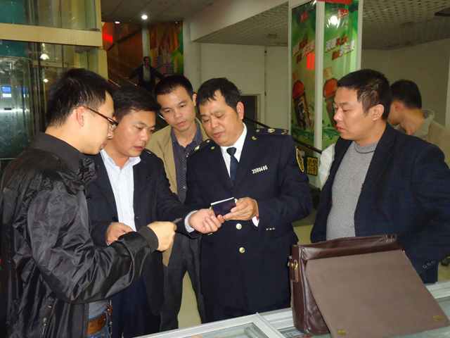 3C獲證產(chǎn)品,產(chǎn)品3C認(rèn)證,強(qiáng)制性產(chǎn)品認(rèn)證,CCC證書查詢系統(tǒng),CCC指定實(shí)驗(yàn)室,強(qiáng)制性技術(shù)規(guī)范,入境強(qiáng)制性認(rèn)證產(chǎn)品