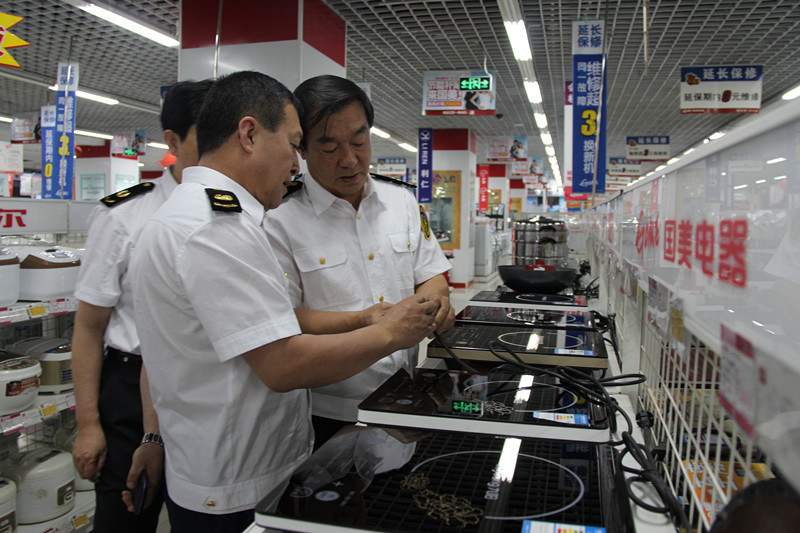 國(guó)家認(rèn)監(jiān)委,3C認(rèn)證監(jiān)督抽查,強(qiáng)制性產(chǎn)品認(rèn)證,CCC產(chǎn)品指定檢測(cè),CCC證書,進(jìn)口商品3C認(rèn)證,3C認(rèn)證獲證產(chǎn)品,