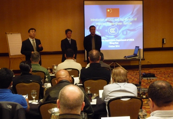 CQC,3C認證實施規(guī)則,強制性產(chǎn)品認證,CCC新版實施規(guī)則,汽車零部件3C認證,CCC細則,3C實施規(guī)則換版,