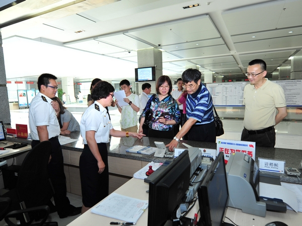 3C認(rèn)證,CCC證書,CCC獲證企業(yè),強(qiáng)制性認(rèn)證產(chǎn)品,3C獲證產(chǎn)品入境驗(yàn)證,CCC獲證產(chǎn)品,CCC認(rèn)證監(jiān)管,