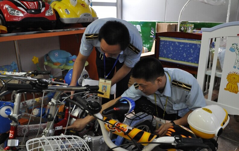 童車類產(chǎn)品3C認證,強制性產(chǎn)品認證,玩具類產(chǎn)品強制性認證,工廠質(zhì)量保證能力要求,3C認證檢測,CCC認證單元劃分