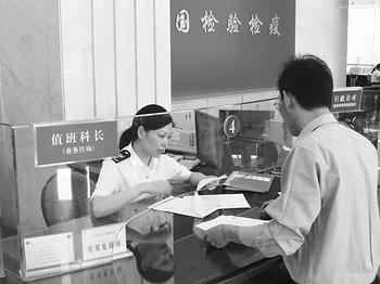 3C認(rèn)證免辦,CCC免辦后續(xù)監(jiān)管,CCC免辦分類管理,強制性產(chǎn)品認(rèn)證,CCC免辦物料,進口產(chǎn)品CCC免辦,