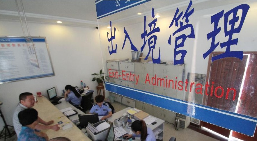 3C認(rèn)證免辦,CCC免辦證明,CCC免辦無紙化,CCC免辦申請(qǐng),強(qiáng)制性產(chǎn)品認(rèn)證,入境產(chǎn)品3C免辦,免辦證明申請(qǐng)條件