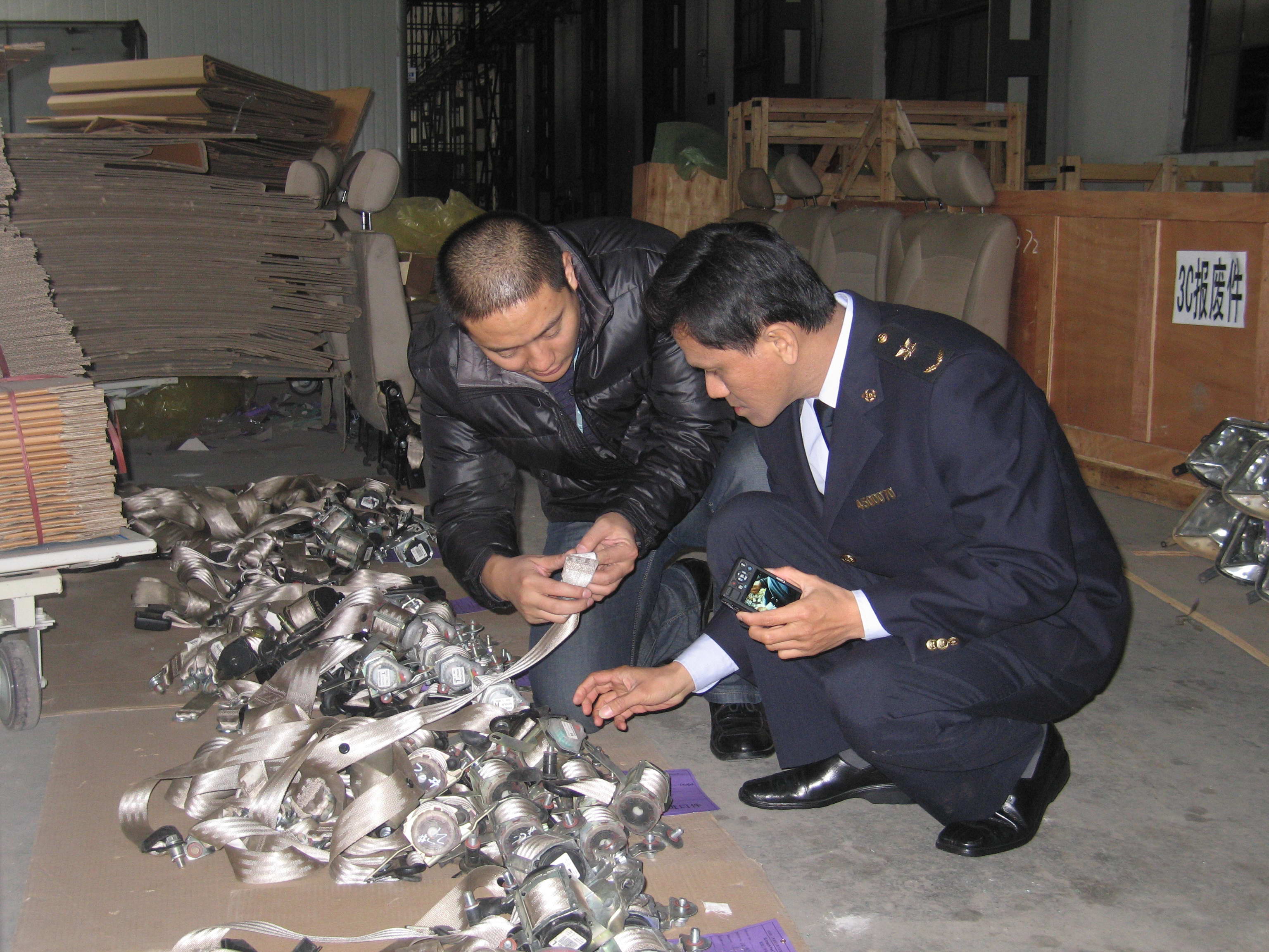 3C認(rèn)證免辦,CCC免辦產(chǎn)品,CCC產(chǎn)品入境驗(yàn)證,免辦產(chǎn)品后續(xù)監(jiān)管,強(qiáng)制性產(chǎn)品認(rèn)證制度,免辦產(chǎn)品核銷,