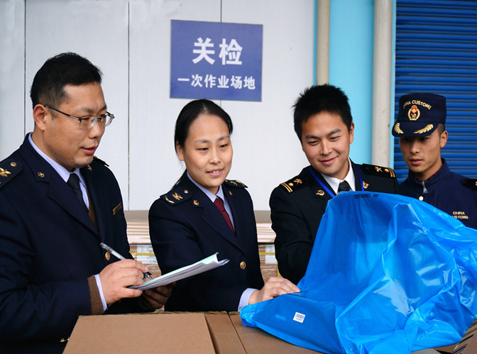 3C認(rèn)證產(chǎn)品,CCC產(chǎn)品入境驗(yàn)證,3C免辦證明,進(jìn)口涉3C產(chǎn)品,無錫檢驗(yàn)檢疫局,CCC產(chǎn)品入境通關(guān),強(qiáng)制性產(chǎn)品認(rèn)證