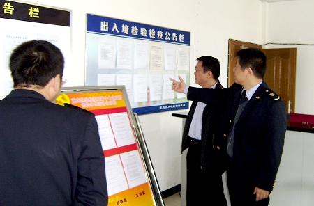 強制性認(rèn)證產(chǎn)品,CCC產(chǎn)品入境驗證,CCC認(rèn)證證書,強制性產(chǎn)品認(rèn)證目錄,免辦CCC產(chǎn)品,CCC獲證產(chǎn)品