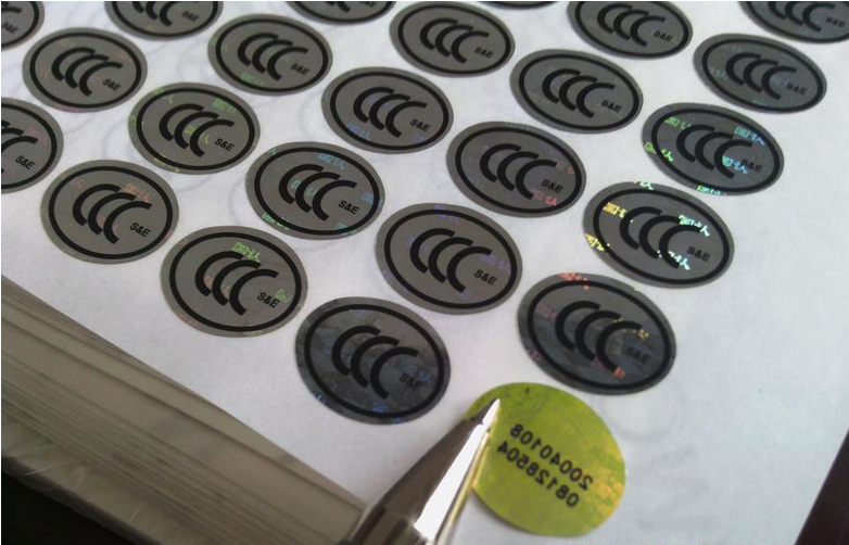 國家質(zhì)檢總局,3C認證標志,強制性產(chǎn)品認證制度,CCC認證機構(gòu),3C標志類型,加貼3C標志,申請3C標志