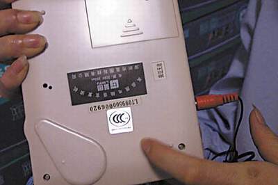 國家質(zhì)檢總局,3C認證標志,強制性產(chǎn)品認證制度,CCC認證機構(gòu),3C標志類型,加貼3C標志,申請3C標志