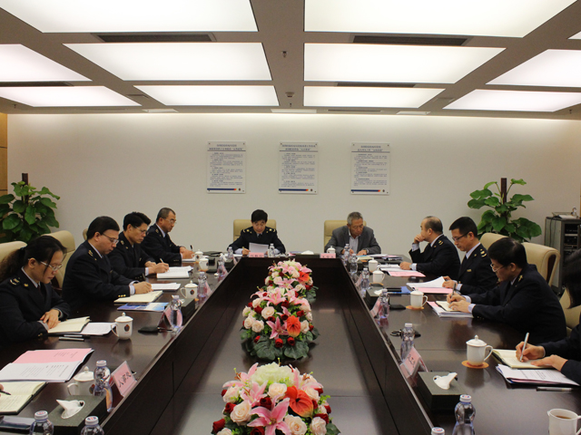 CCC免辦證明,CCC免辦手冊(cè),CCC目錄范圍,強(qiáng)制性產(chǎn)品認(rèn)證,CCC產(chǎn)品界定,CCC目錄內(nèi)產(chǎn)品,CCC免辦材料,