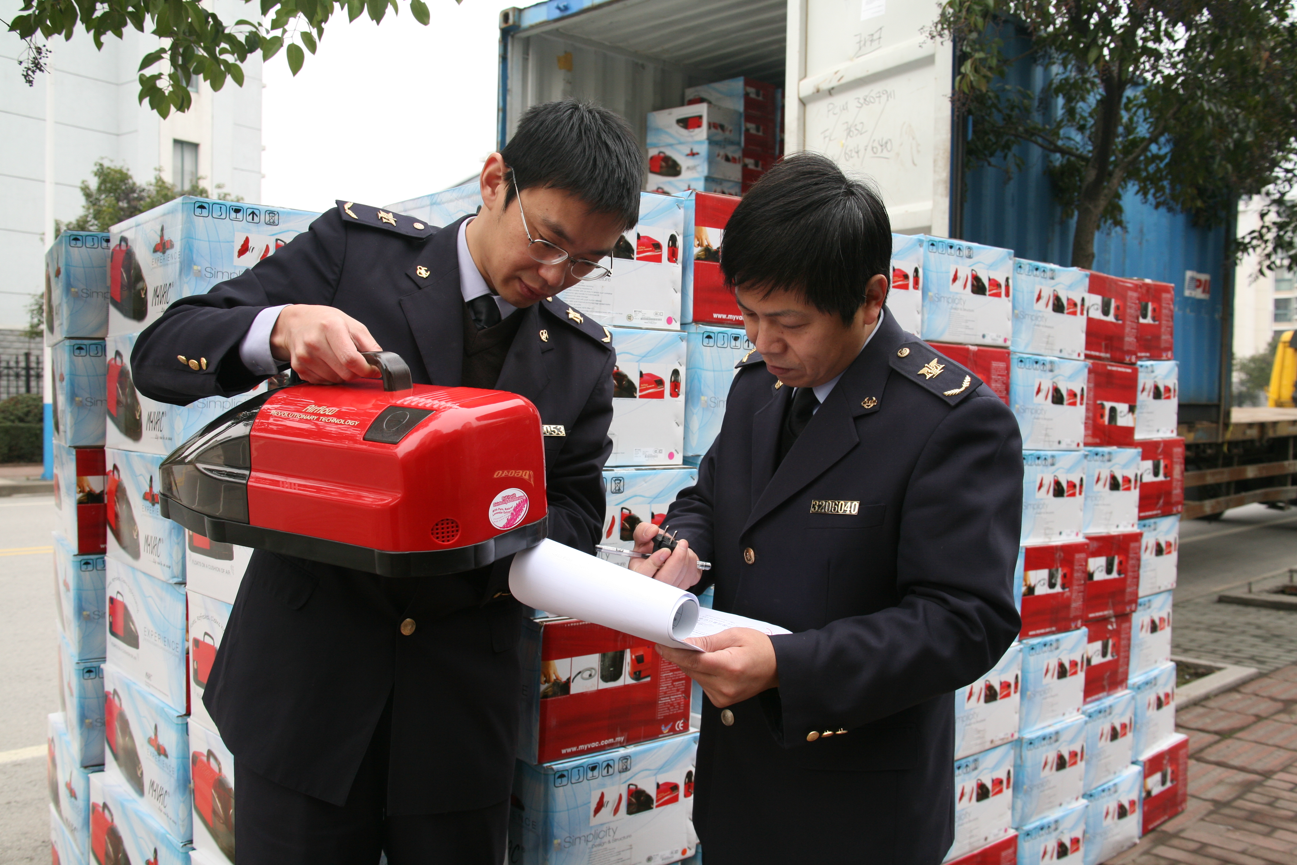 3C認(rèn)證目錄,CCC免辦證明,CCC證書(shū),強(qiáng)制性產(chǎn)品認(rèn)證,CCC產(chǎn)品入境驗(yàn)證,民用商品入境,3C認(rèn)證目錄范圍