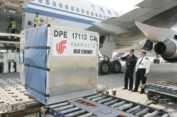 強(qiáng)制性認(rèn)證產(chǎn)品,CCC證書,強(qiáng)制性產(chǎn)品認(rèn)證,汽車座椅3C認(rèn)證,CCC目錄范圍,CCC產(chǎn)品入境驗證,