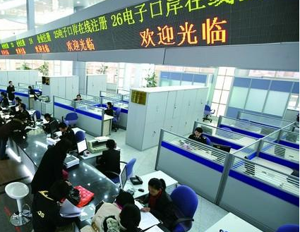 3C認(rèn)證產(chǎn)品,強(qiáng)制性認(rèn)證產(chǎn)品,CCC產(chǎn)品入境驗(yàn)證,CCC入境驗(yàn)證監(jiān)管,進(jìn)口CCC認(rèn)證產(chǎn)品,免辦CCC認(rèn)證,強(qiáng)制性產(chǎn)品認(rèn)證