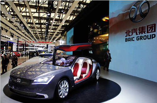 3C認(rèn)證免辦,CCC免辦政策,CCC免辦工作,CCC免辦證明,進(jìn)口汽車(chē)產(chǎn)品CCC免辦,CCC免辦流程,