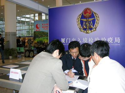 CCC免辦管理,強(qiáng)制性產(chǎn)品認(rèn)證,CCC免辦企業(yè),CCC免辦工作,CCC產(chǎn)品入境驗(yàn)證,CCC獲證產(chǎn)品,3C認(rèn)證產(chǎn)品監(jiān)管