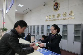 CCC免辦政策,CCC免辦產(chǎn)品,CCC免辦審批,CCC免辦申請,CCC免辦后續(xù)監(jiān)管,免辦3C申請程序,特殊用途CCC產(chǎn)品