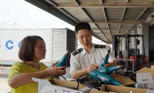 CCC產(chǎn)品入境驗(yàn)證,3C認(rèn)證產(chǎn)品,強(qiáng)制性認(rèn)證產(chǎn)品,3C認(rèn)證目錄范圍,CCC產(chǎn)品入境檢驗(yàn),強(qiáng)制性產(chǎn)品認(rèn)證