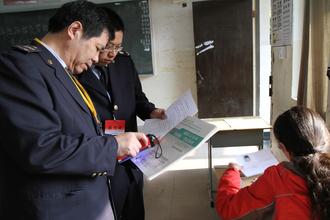 3C認(rèn)證免辦政策,CCC免辦監(jiān)管,強(qiáng)制性產(chǎn)品認(rèn)證,CCC免辦產(chǎn)品核銷(xiāo),申請(qǐng)CCC免辦,免予辦理強(qiáng)制性認(rèn)證,