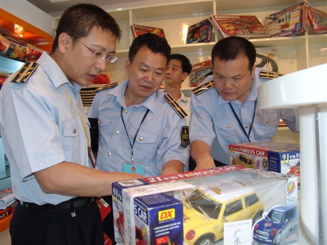 強制性產(chǎn)品認證執(zhí)法,3C認證產(chǎn)品,CCC標(biāo)志,3C認證證書,CCC認證獲證企業(yè),強制性產(chǎn)品認證目錄,國家認監(jiān)委