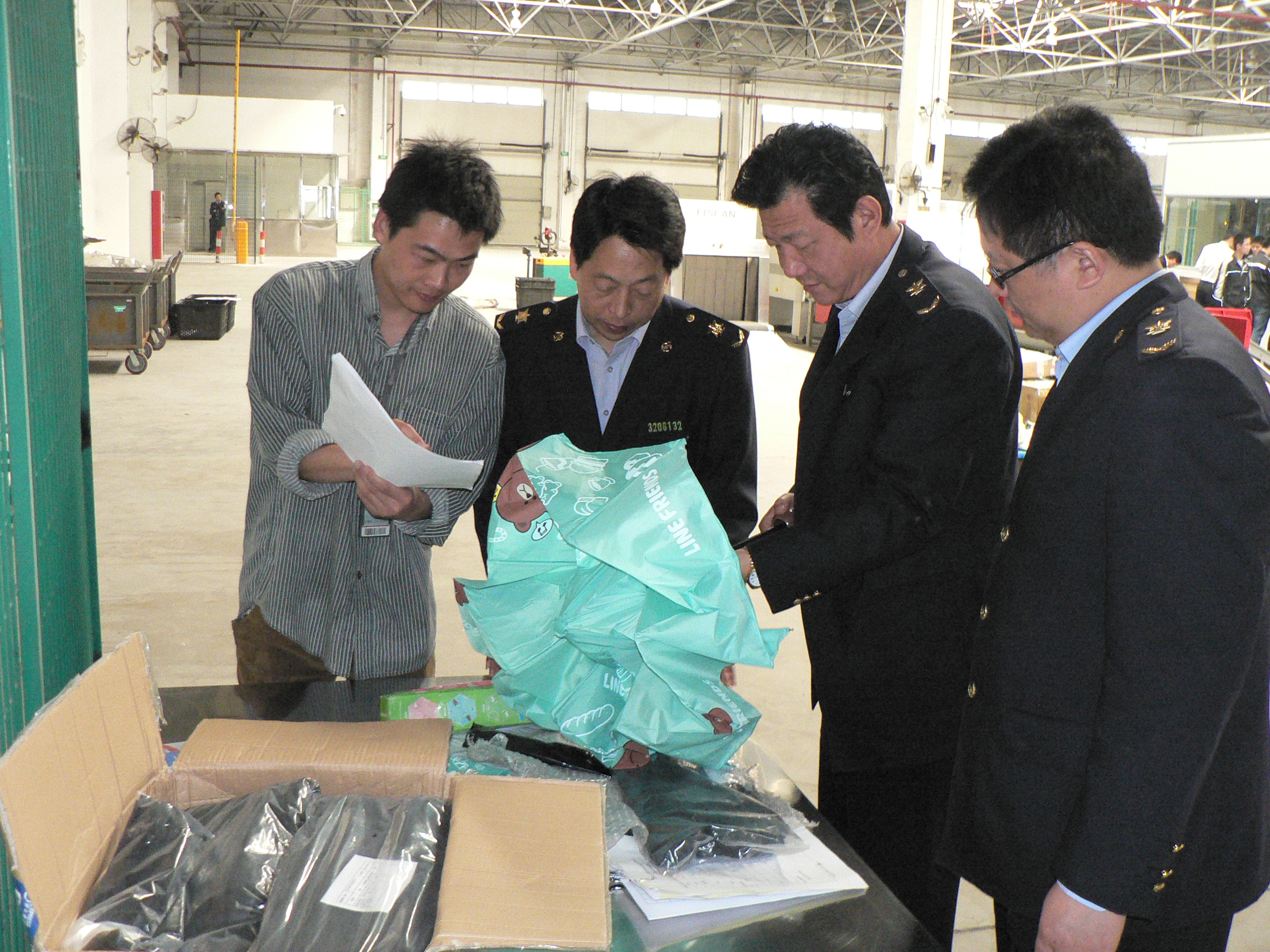 強制性產(chǎn)品認證,強制性認證產(chǎn)品入境,CCC產(chǎn)品目錄,CCC認證證書,小批量批準證書,CCC免辦證明,CCC認證標志