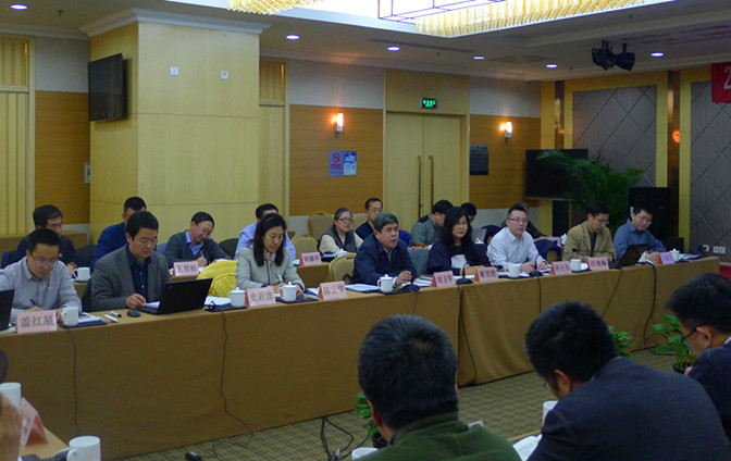 國家認(rèn)監(jiān)委,CCC工廠檢查,強(qiáng)制性產(chǎn)品認(rèn)證,CCC指定認(rèn)證機(jī)構(gòu),CCC認(rèn)證制度,CCC專項(xiàng)監(jiān)督,