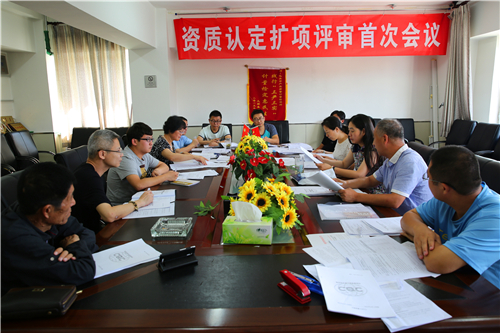 強制性產(chǎn)品認證,電線電纜產(chǎn)品,國家認監(jiān)委,